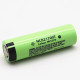 Panasonic 21700 Li-Ion Battery 