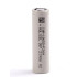 Molicel 18650 Li-ion Batteries